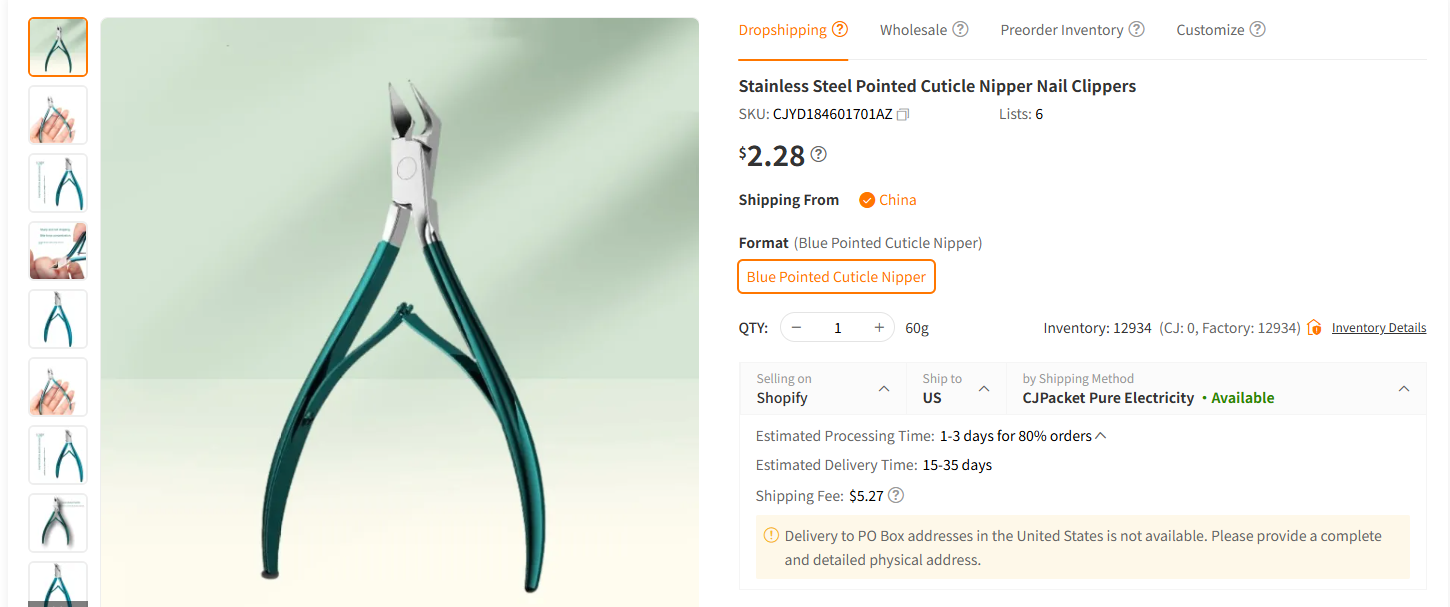 Cuticle Nipper/Trimmer